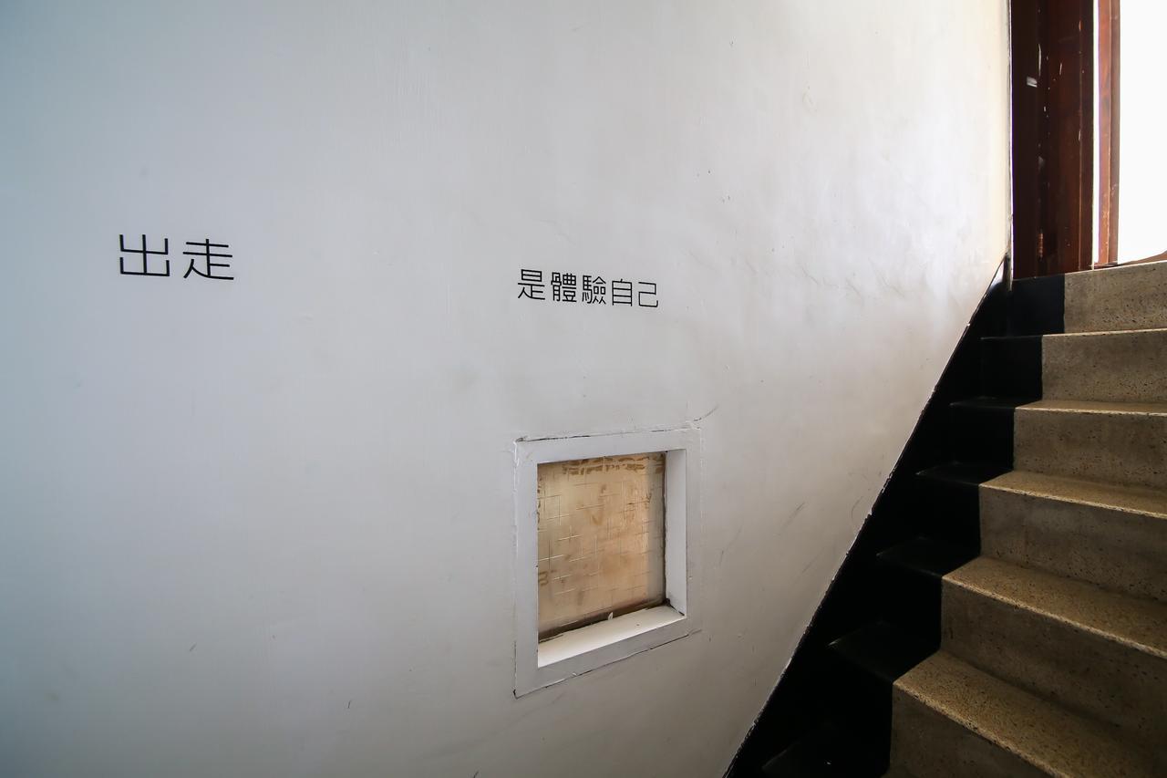 Meng Zi Bu _Dream Corner Tainan Exterior foto
