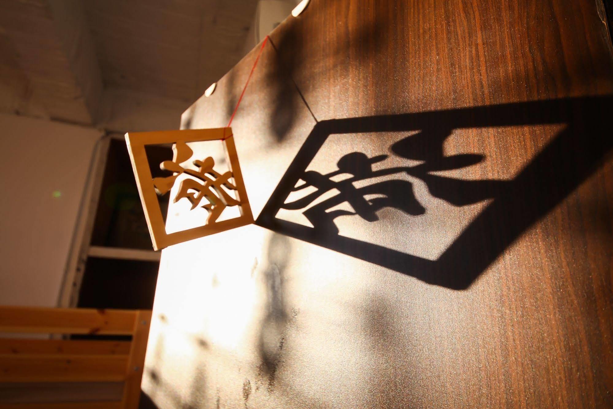 Meng Zi Bu _Dream Corner Tainan Exterior foto